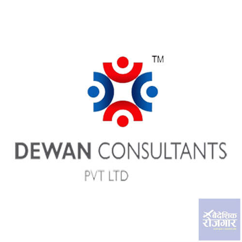 Dewan Consultants Pvt. Ltd | Battisputali, Kathmandu | +9771-4482901, 4490461 | Mob: 9801247246